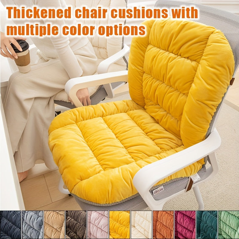 Lumbar Support Seat Cushion – Thick Office Chair Cushion with Backrest Pad, Non-Slip Ergonomic Cushion for Long Sitting, Home Office Living Room Decor, 11 Colors