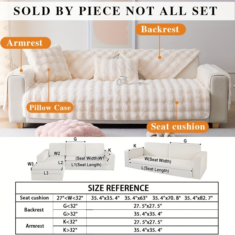 Faux Rabbit Plush Sofa Cover Winter Warm Thickened Anti-Slip Furniture Protector – Soft Pet-Friendly Couch Cover for Living Room Bedroom Office, 4 Colors